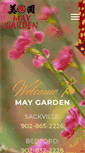 Mobile Screenshot of maygarden.ca